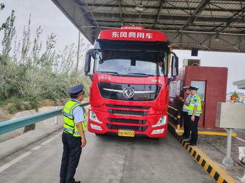 新疆啟動夏季治超攻堅暨“百噸王”專項治理行動，保障交通運輸安全