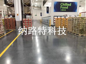 水性環(huán)氧地坪涂料與水性大理石涂料的研發(fā)與購(gòu)銷綜述