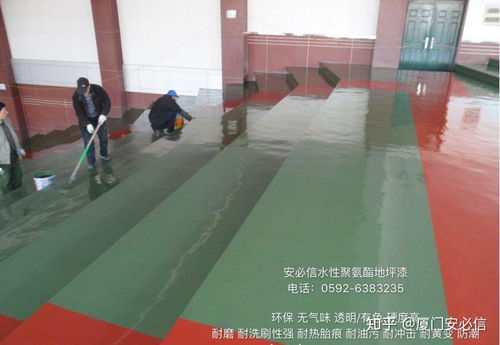 水性聚氨酯地坪全知道 地坪材料的研發(fā)與購(gòu)銷解析